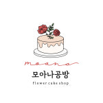 모아나공방