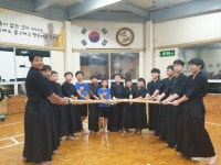 강무검도관