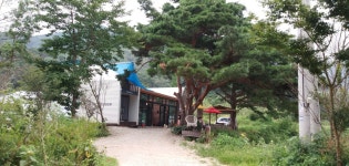 예림이네민박