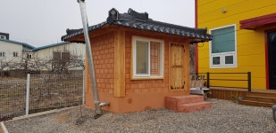 구들황토방