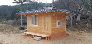 구들황토방
