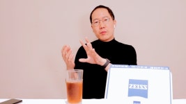 아프리카안경 현대백화점킨텍스