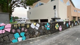 라인미술교습소