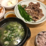 평남옥