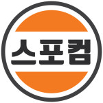 스포컴