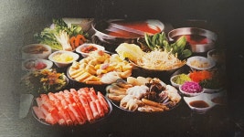 소담촌 충주호암점