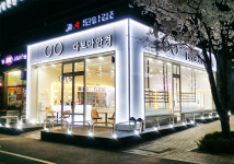 다보아안경 서판교점