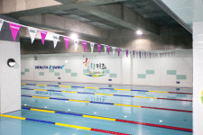 힐링스포츠센터