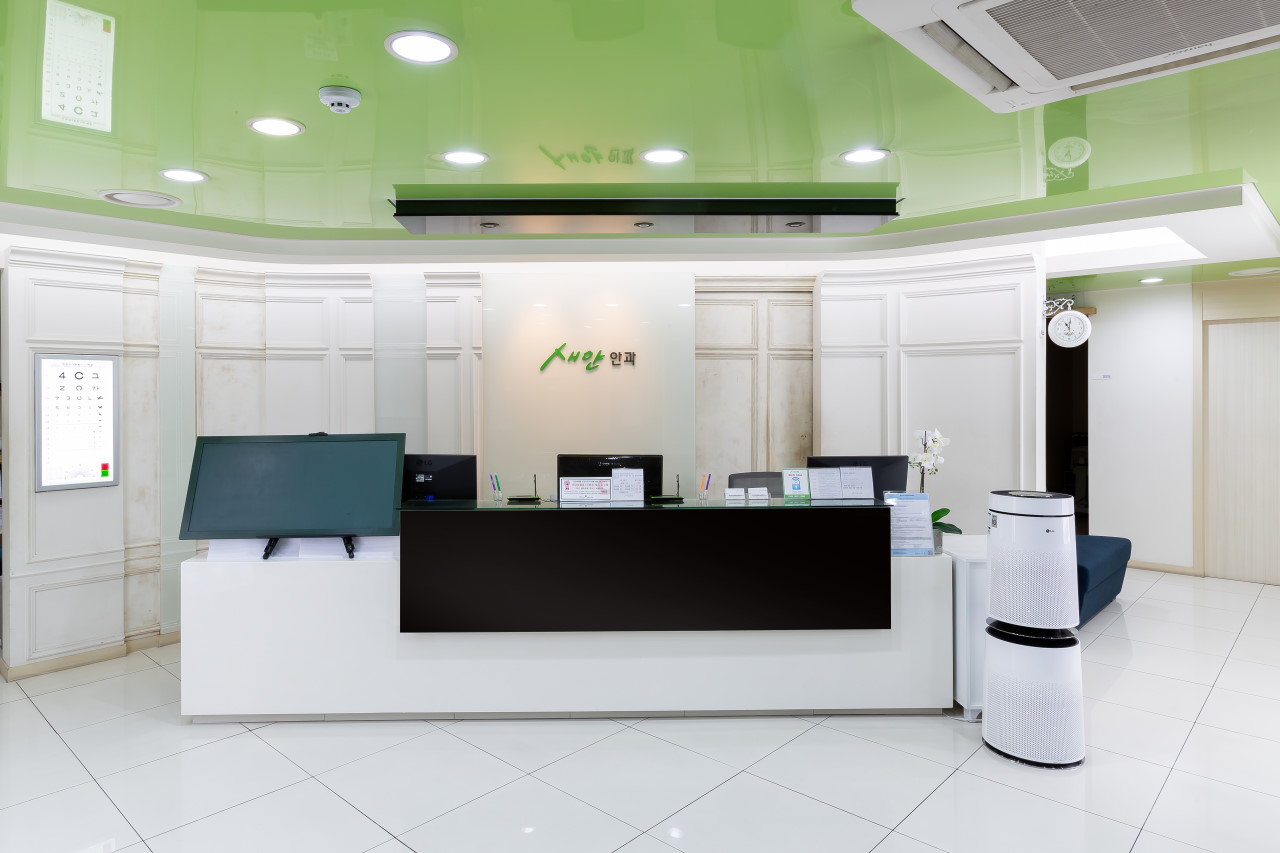 안구건조증에 대한 꼼꼼한 진료, 새얀안과의원 방문 후기