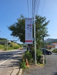 찌멋대로