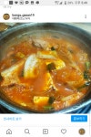 본가찌개마을 가산본점