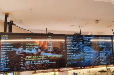 킹프레소 수영점