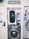 워시엔조이 셀프빨래방 송파방이점