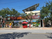 대동낚시할인 마트