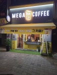 메가MGC커피 청주용암점