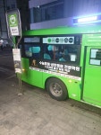 어나더레벨영어학원
