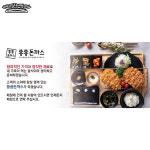 쑝쑝돈까스 문수점