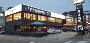 눈꽃대패 구산점