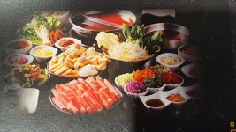 소담촌 충주호암점