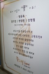 쥬시벨헤어