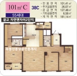 우당공인중개사사무소