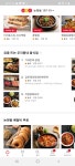 기대만족 강남논현본점