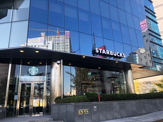 스타벅스 울산번영로점 사진