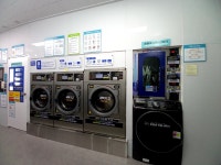 워시피플 힐스테이트암사점