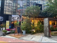 알리바이