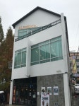 아르떼 충북대점