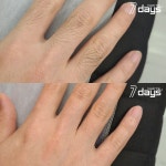 세븐데이즈 슈가왁싱 동탄점