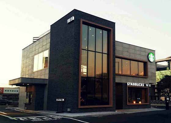 스타벅스 울산북구청DT점 사진