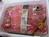 하늘정육점