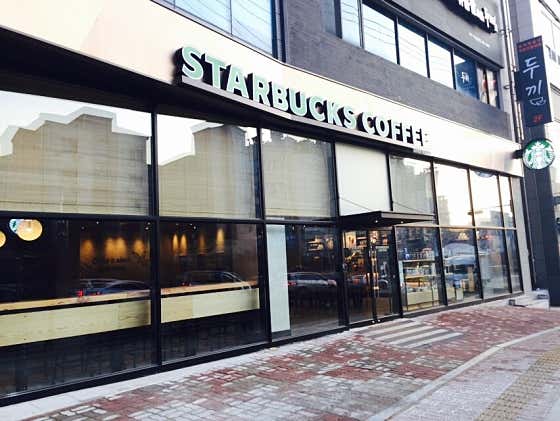 스타벅스 아산용화점 사진
