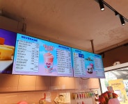 배스킨라빈스 부산가야
