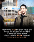 알프로젝트컴퍼니