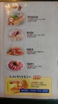 도네누볏짚통삼겹갈비 초량점