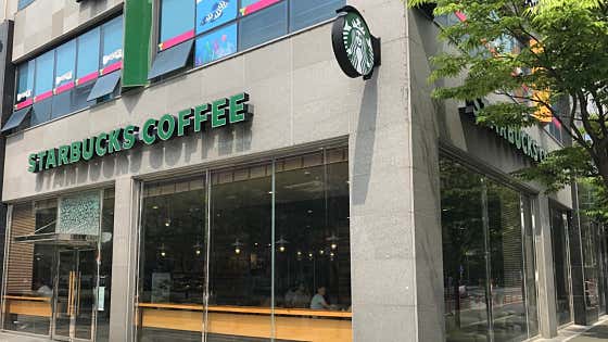 스타벅스 전주홍산로점 사진