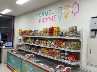 픽미픽미아이스 의왕역점