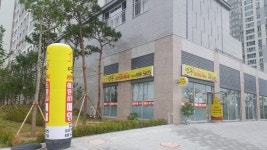 연우공인중개사사무소