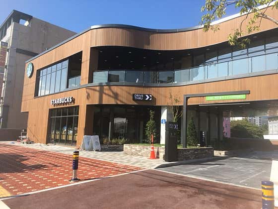 스타벅스 울산도산사거리DT점 사진