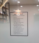 시카고치과의원