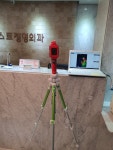 본베스트정형외과의원