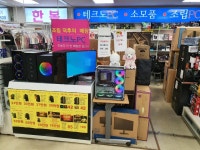 테크노PC