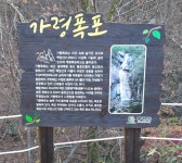 나무간판 꿈꾸는사람들