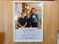 명품닭요리집