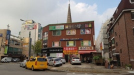 스타래미안공인중개사사무소