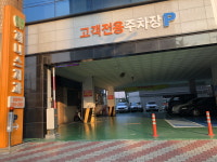 제니스치과의원