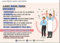 굿베스트