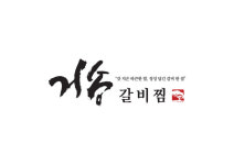 거송갈비찜 죽전점